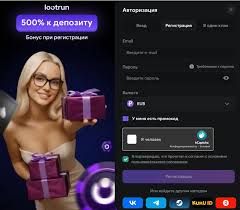 LootRUn Casino Зеркало — доступ к играм и бонусам 607437568 LootRUn Casino Зеркало — доступ к играм и бонусам 607437568