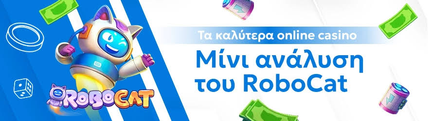 Κριτικές Ιστοσελίδων Καζίνο Οδηγός για Ασφαλή και Διασκεδαστικά Παιχνίδια Κριτικές Ιστοσελίδων Καζίνο Οδηγός για Ασφαλή και Διασκεδαστικά Παιχνίδια